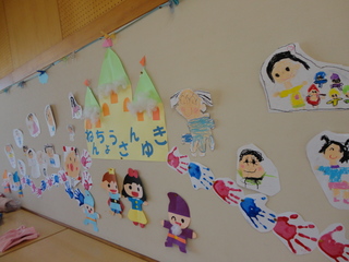 DSC08968.JPG