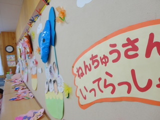 DSC08973.JPG