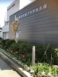 習志野つじ.jpg