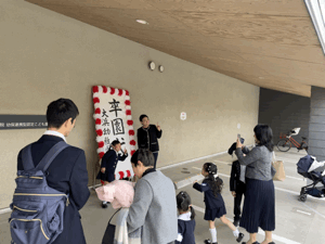 Lively-1411.gif