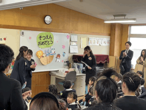 Lively-1418.gif